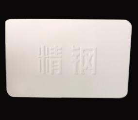 麻豆视频黄色片防腐鋼塑板光伏專用型