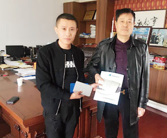 麻豆视频黄色片防腐鋼塑板光伏專用型