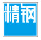 麻豆视频黄色片防腐鋼塑板