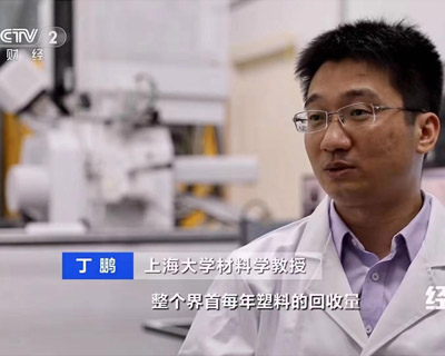 江蘇麻豆黄片免费看專家團隊顧問
